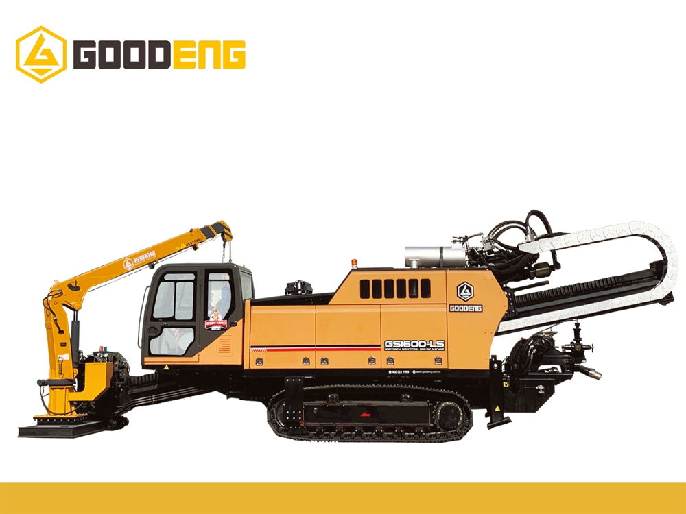 Goodeng Machine Goodeng GS1600-LS High Quality Compact Horizontal Directional Drilling ...